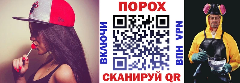 блэк спрут как войти  Ноябрьск  Амфетамин 98% 