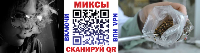 Бутират BDO 33%  Ноябрьск 