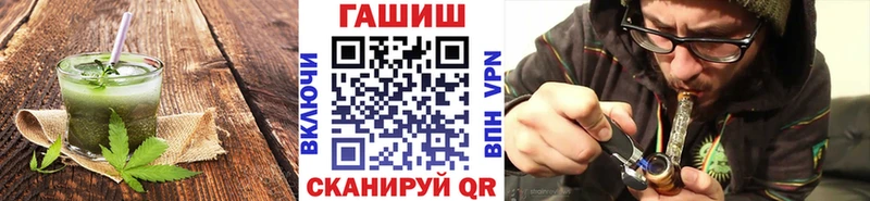 где найти   даркнет Telegram  Cannafood конопля  Ноябрьск 