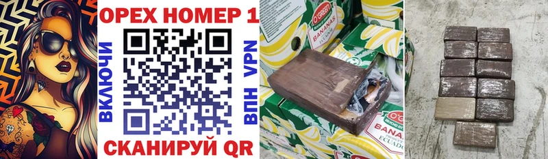 COCAIN VHQ  Ноябрьск 