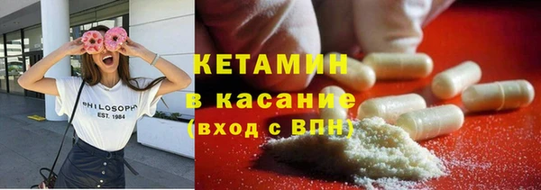 гашишное масло Зерноград