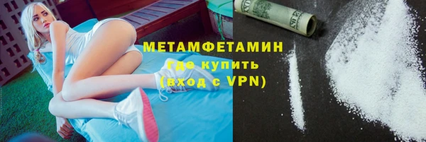 гашишное масло Зерноград