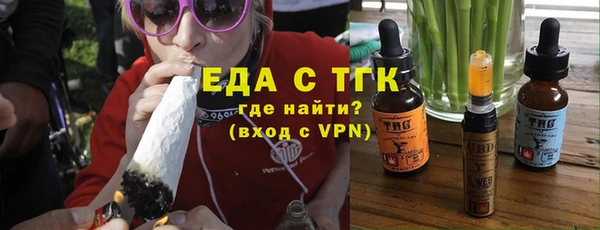 jwh Зеленокумск