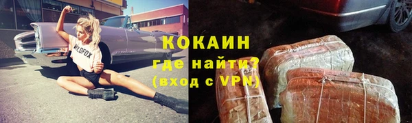 меф Зеленодольск