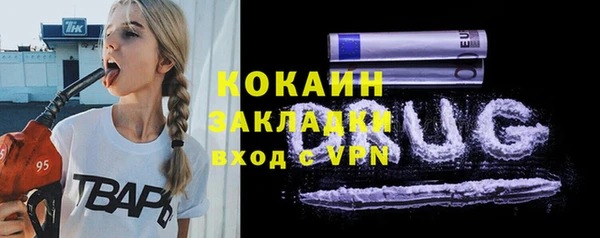 jwh Зеленокумск