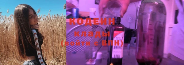 jwh Зеленокумск