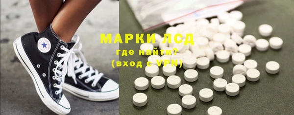 гашишное масло Зерноград