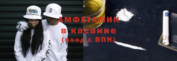 jwh Зеленокумск