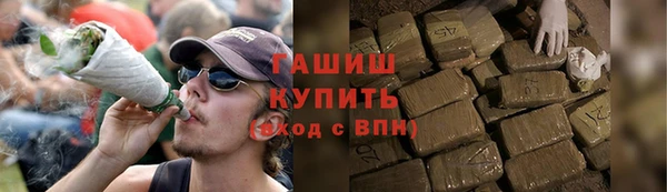 меф Зеленодольск