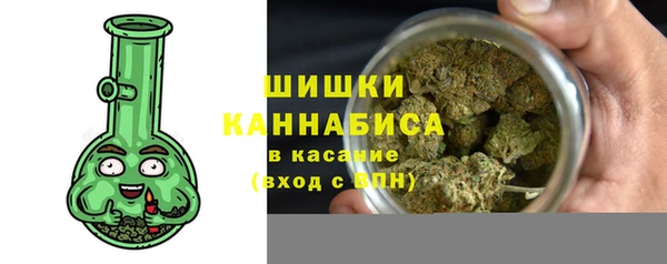 jwh Зеленокумск