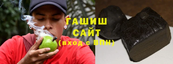 jwh Зеленокумск