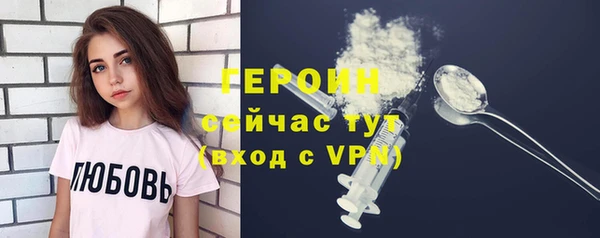гашишное масло Зерноград