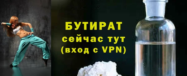 jwh Зеленокумск