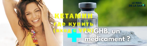 гашишное масло Зерноград