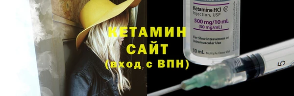 jwh Зеленокумск
