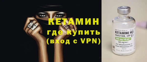 меф Зеленодольск