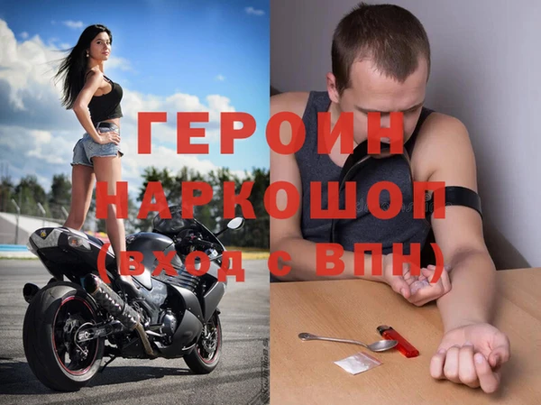 гашишное масло Зерноград