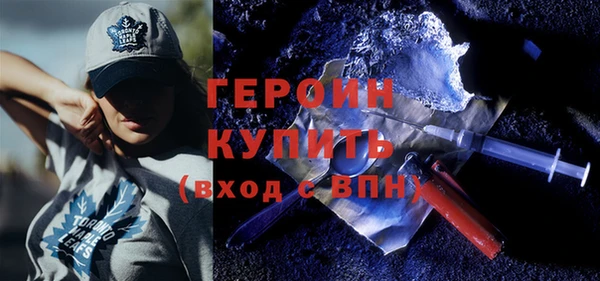 jwh Зеленокумск