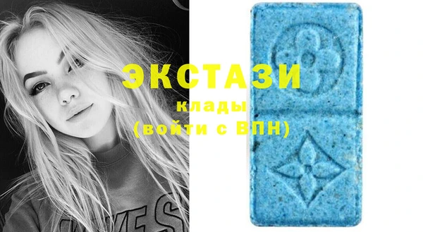 гашишное масло Зерноград
