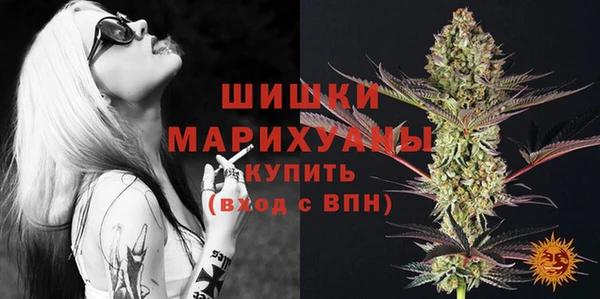 jwh Зеленокумск