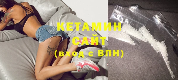 jwh Зеленокумск