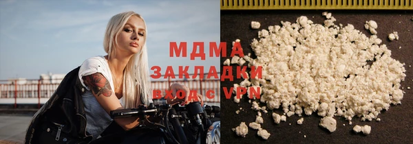 jwh Зеленокумск