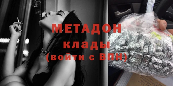 jwh Зеленокумск