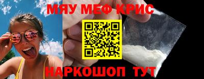Альфа ПВП Кимры