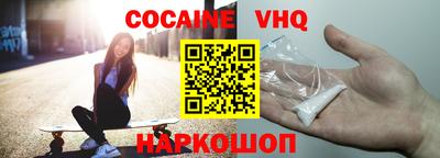 прущие грибы Кинель