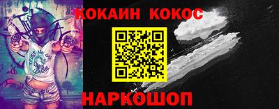 экстази Кингисепп