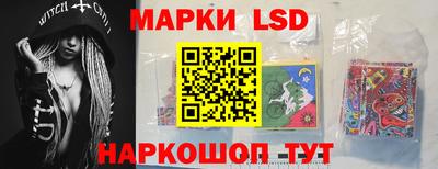 Альфа ПВП Кимры