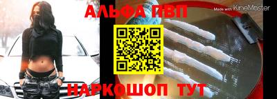 экстази Кингисепп