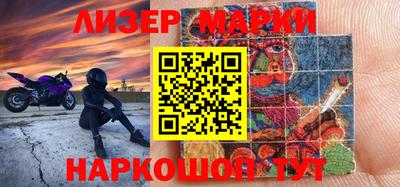 экстази Кингисепп