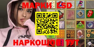 Альфа ПВП Кимры
