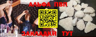 прущие грибы Кинель