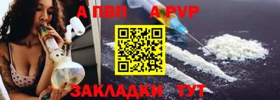 прущие грибы Кинель