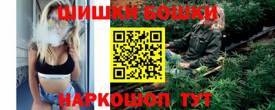 прущие грибы Кинель