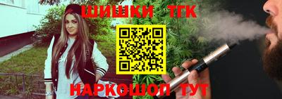 прущие грибы Кинель