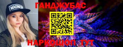 Альфа ПВП Кимры