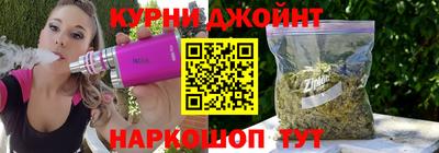 Альфа ПВП Кимры