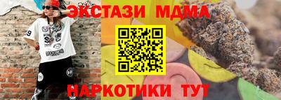 Альфа ПВП Кимры