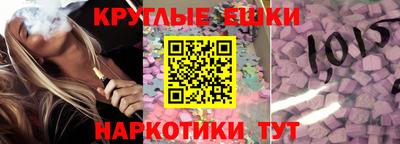 Альфа ПВП Кимры