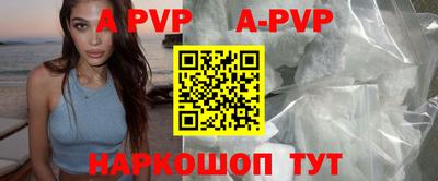 экстази Кингисепп
