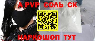 экстази Кингисепп