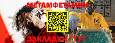 экстази Кингисепп