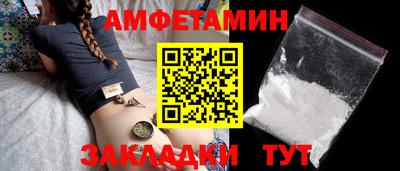 экстази Кингисепп