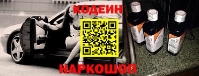 экстази Кингисепп