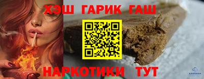 Альфа ПВП Кимры