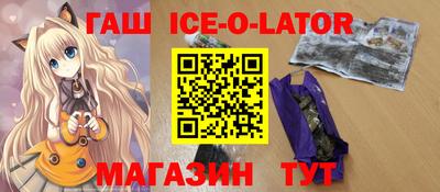 Альфа ПВП Кимры