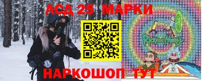 экстази Кингисепп